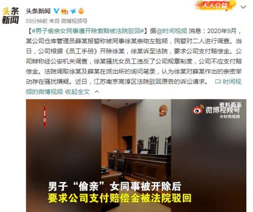 热点爆料小男孩视频,视频爆火网络引发热议  第3张
