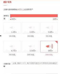 蚌埠今日头条网民爆料,真相令人震惊...  第1张