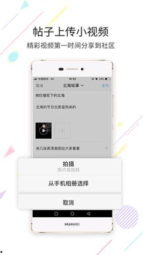 娱乐爆料哪里可以看到,热门事件幕后真相大起底  第3张
