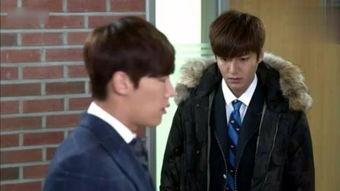 继承者们高清在线观看  第1张